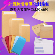 �N���ŷ�ţƤ���ŷ��ˮ�z�x�ͼ�AB�z��ճ��ɫ�ŷ������ӡˢlogo