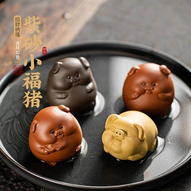 茶杯;茶具配件;茶宠