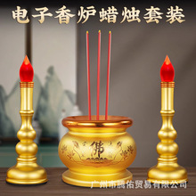 t늲늃㹩ϞT̨һw҃~[