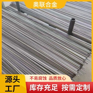 18Ni250 �R���w�rЧ� C250 �ⒺϽ� ����ģ�߰���ɶ� �Ƽӹ�