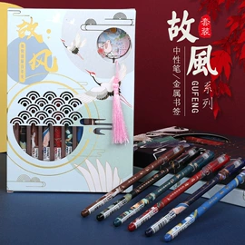 商务礼品套装;金属工艺品;冰箱贴