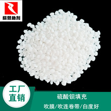 ͸�����ĸ�� �����^����� PE��Ĥ������� �B��������� ͸����