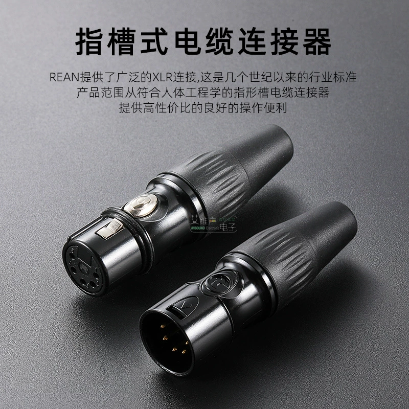 Разъём REAN Yongsheng XLR на 5 контактов, аудио XLR штекер и гнездо, микрофонный/DMX512 коннектор для светового сигнала