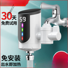 ��늟�ˮ���^�ӟ�������ʽ�ٟ�N��С���ⰲ�b��ˮ��С�N������