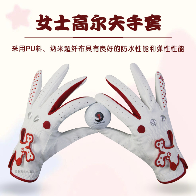 Ůʿ�߶������׷�ˮPU�����׳��˲�����͸���ź������ȱ���˫����