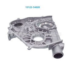 ����˹1512254020 15122-54020  �����ڷ�����ͱ�
