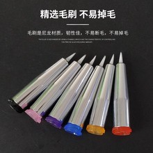 1mm螺口毛刷针头软毛点胶针咀点胶机针头涂胶针圆口毛刷针18G-34G