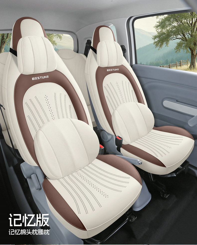 2025 Pentium Pony Special Suede Leather Saddle Pad, Wear-Resistant and Comfortable for All Seasons, Cartoon Car Seat Cushion and Seat Cover