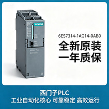 6ES7314-1AG14-0AB0 SIMATIC S7-300CPU 314 �� MPI ������̎����