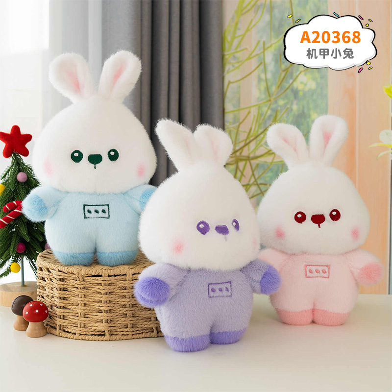 Serie de muñecas de conejo Muñeca de conejo Muñeca de máquina de garras Muñeca de agarre de 8 pulgadas Muñeca de peluche Lote Nuevo