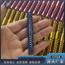 Դ�^�S�ҹ��������ꖘO������ ����ꖘO�� Ҏ���Rȫ�ɼӹ�����