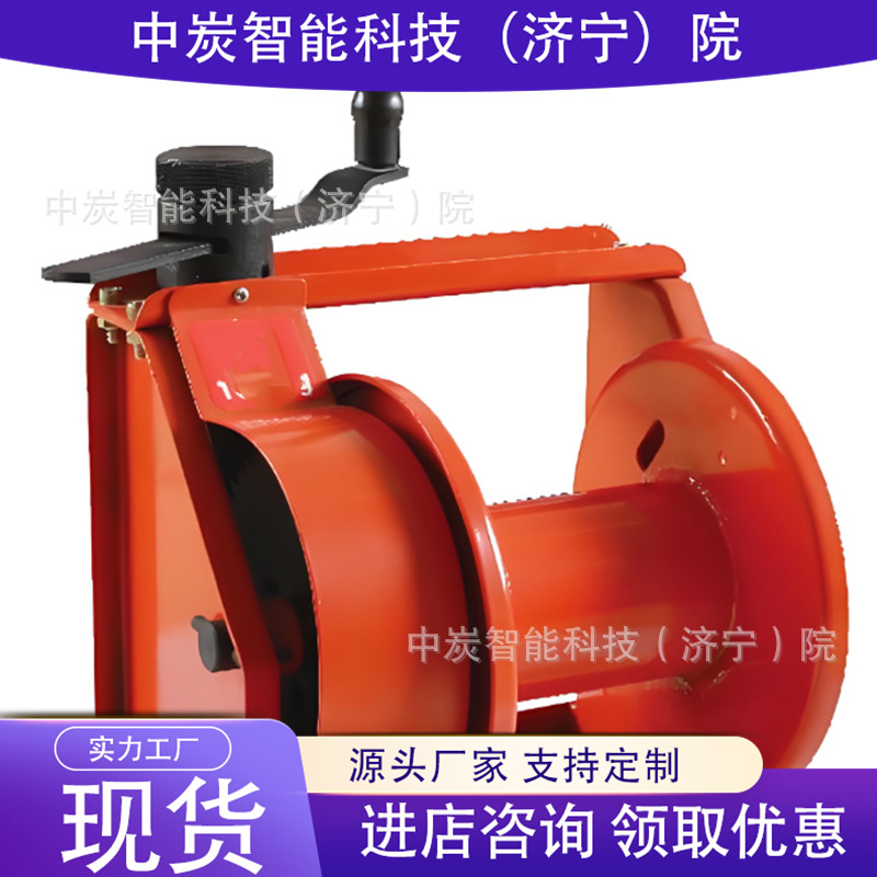 支持订购矿用手摇卷扬机 外形美观矿用手摇卷扬机 2T手摇卷扬机