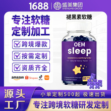 �羳�ʺ���ܛ�Ƕ��ƴ��ӹ���ʳ�I�B�a�䄩С�ܹ�Ч��ܛ��OEM���S