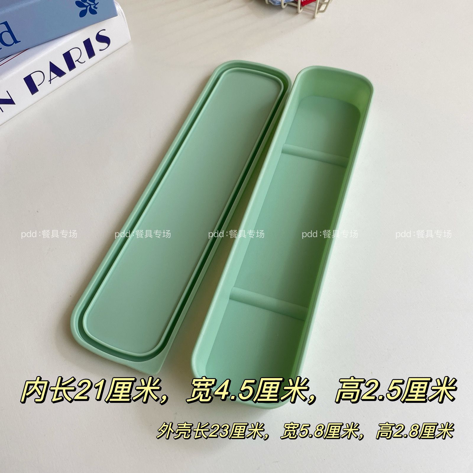 Estuche de Cubiertos Portátil de Plástico para Viajes y Estudiantes