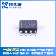 ԭװ��Ʒ  TLC072CDR  ��װ SOIC-8  ����Ŵ��� �����