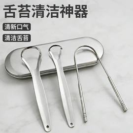 指甲剪/钳/刀;口腔护理套装;其他美妆工具