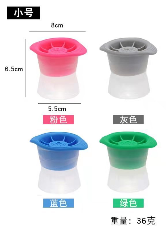 中国輸入氷型代行購入