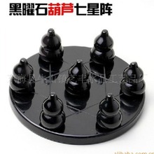 ���l����ʯ���J����ꇔ[�� ����ʯ����ꇼҾ��Lˮ�[��