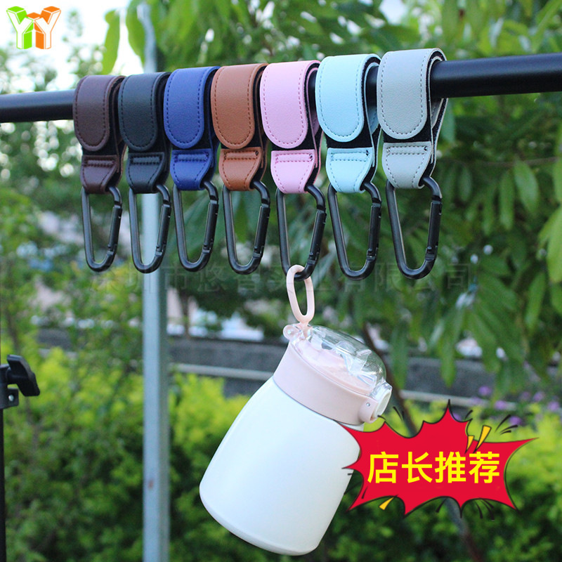 Baby Wall Hook