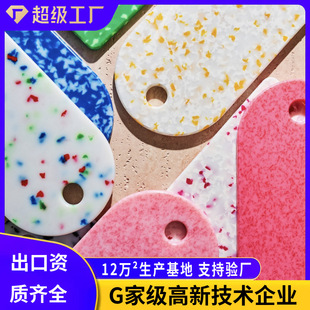 High-Looking Food-Grade Upe Cutting Board Environmentally Friendly Recycled Plastic Ultra-High Molecular Weight Polyethylene Mixed Flower Board