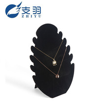 支羽 纸质火焰形状项链架首饰架项链展示架首饰展示架耳环板