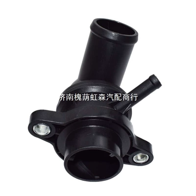 Thermostat Thermostat Suitable