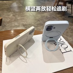 金属磁吸支架液态硅胶苹果15手机壳16保护套iphone14保护套13全包