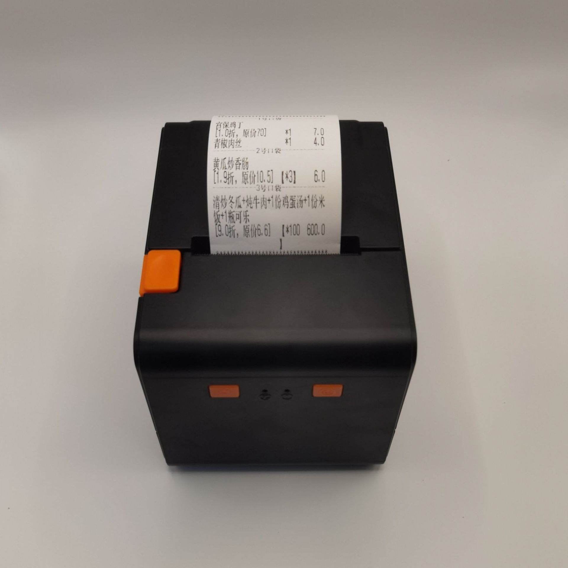 El nuevo Meituan Ele. me Doudian Catering Facturación, facturación, recepción automática de pedidos, corte de papel por voz, impresora térmica en la nube