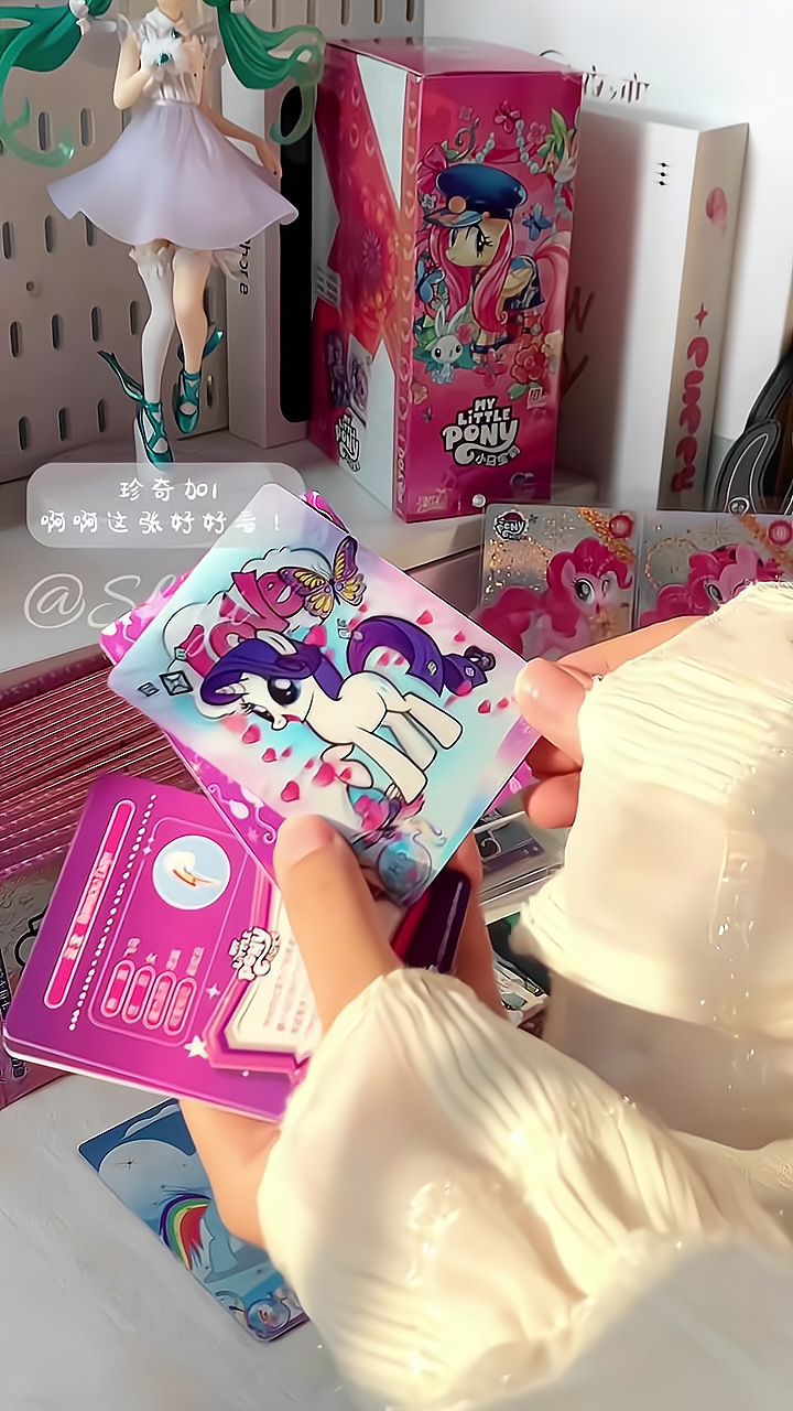 O1CN01TI9bCs1GUIVBjul1B_!!2244110625-0-cib.jpg?sign=487755_MzYxODQ3NDA1