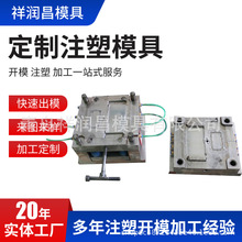 ģ���������zע�ܼӹ��S���܁���������Ʒ�_ģע��ģ�S��