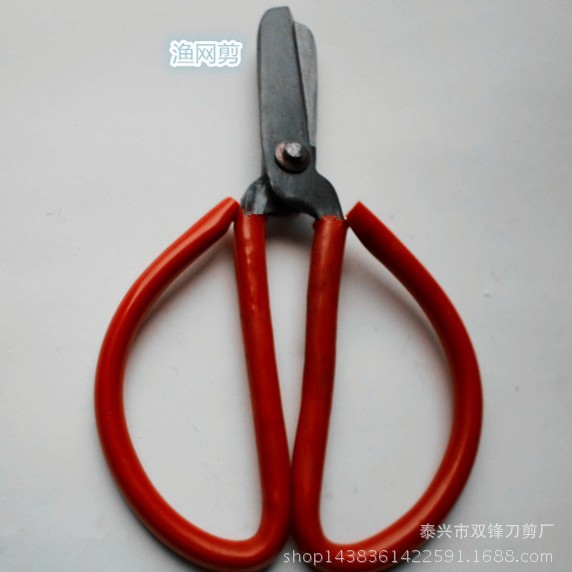 厂家低价供应高品质手工锻打园头家用剪刀宽头鱼网剪刀圆头