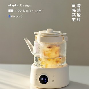 Olayks Instant Health Pot Small Multi-Functional Household Constant Temperature Water Kettle Tea Pot Flower Teapot