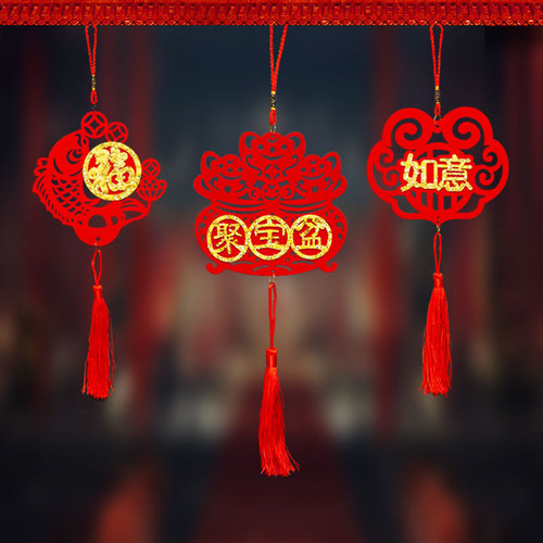 New Year's blessing character pendant small door small number Chinese knot pendant decoration living room Spring Festival celebration bonsai arrangement wholesale 