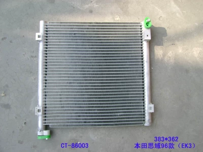 86003 Is Suitable for Honda EK3 Condenser Cooling Net Civic (Soyutma sisteminin digər hissələri)