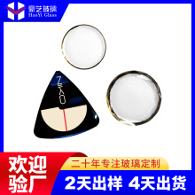 �S�Ҳ�����岣����� �����ֱ��RƬ �zӡuv+��ӡ䓻��������