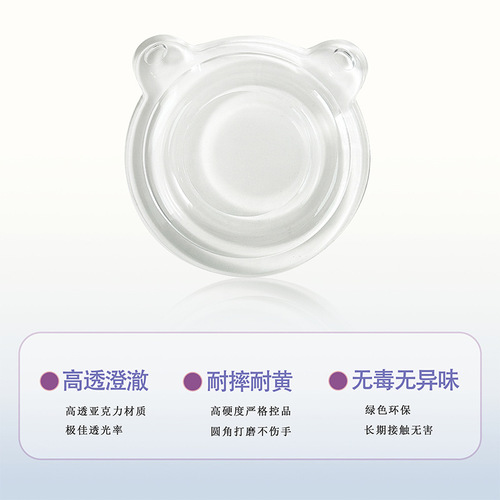 Jewelry Tray Acrylic DIY Transparent Crystal Bead Design Tray Intuitive Display Finished Product Stand Bead Necklace