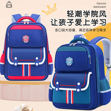26�¿�Ӣ������С�W��1-3-6�꼉4��Ů��ͯ�p�米����ĥ�pؓ������