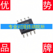 ԭװLM2663MX/NOPB SOIC-8 ���ص�������ѹת����������Ʒ
