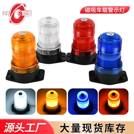 尾灯;转向灯、角灯;示宽灯