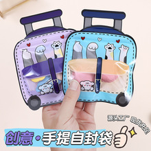 ͨ�ÿɐۿ�ͨ�Ӻ���߰��b��l�A�Y������͸�������������Է��