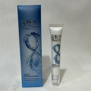 �W����8��ˮ�����������r�o���۾��A25G