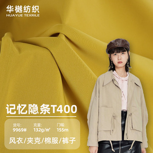 �F؛ӛ���[�lT400 б�yӛ����������ˮ �A���ɿ��޷�ѝ���L������