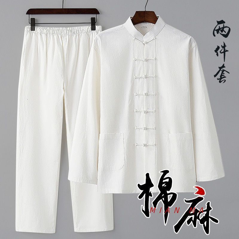 Cotton and linen Tang suit men's Chinese style long-sleeved suit, Chinese retro style, Chinese style button men's clothing, middle-aged and elderly loose Chinese Tai Chi uniform