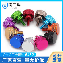 6#32�X�Ͻ��֔Q�ݽz���p��X�C��o��ģ��������l�S�ҹ���