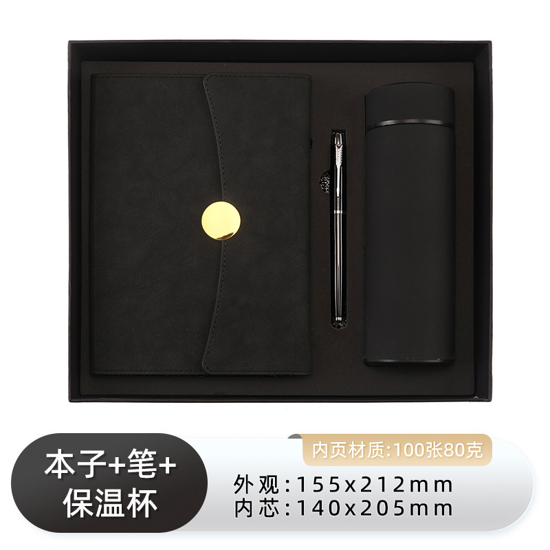 a5跨境笔记本礼盒套装定制logo高档记事本保温杯套装商务创意礼品|undefined