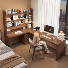全实木转角书桌书柜一体家用办公卧室L型拐角台式电脑桌书架组合