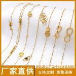 JUSTOP 不锈钢 钛钢 铜银来图来样 手饰 手链 手镯 手环 饰品定制