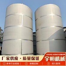 ����50������ʽ��ʽ���P䓃��޲��|304 �Y������ ������Ճ����