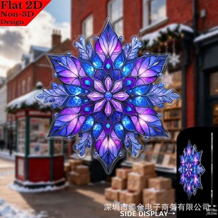 �羳���uѩ�������F朑Ғ�2Dƽ�恆����̫ꖲ��������ͥԺ���