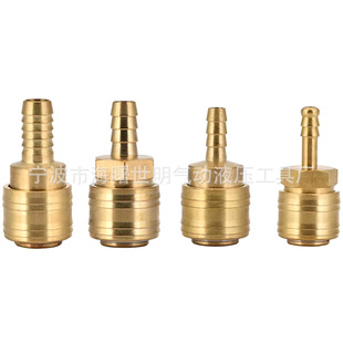 ��ʽ�S�~�������ٽ��^ �Wʽ���ٽ��^ 6.35mm6.7mm8mm10mm��ܽ��^